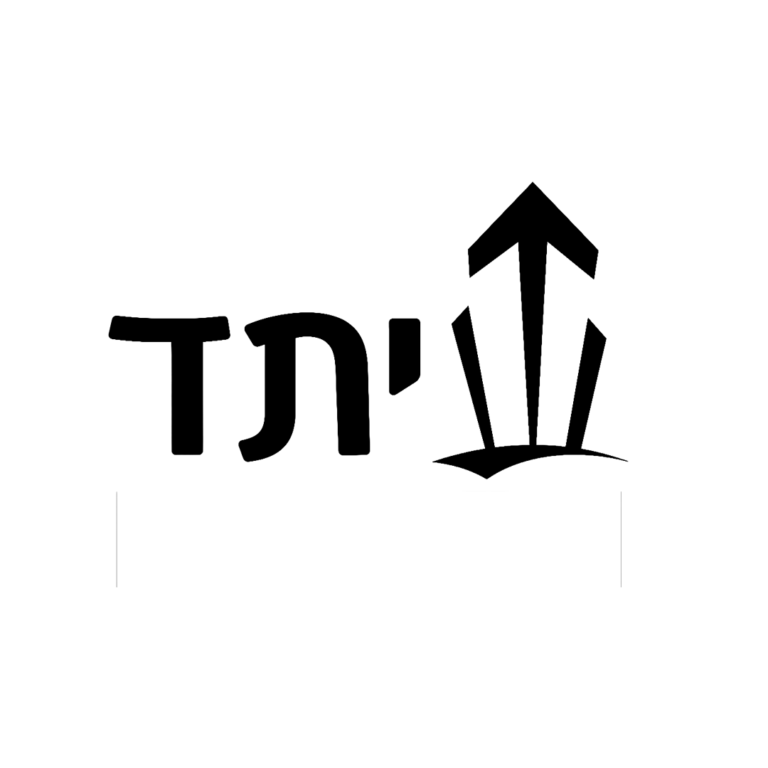 יתד3